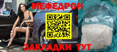 героин Краснодар