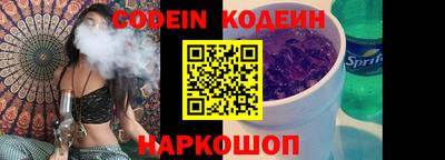 героин Краснодар