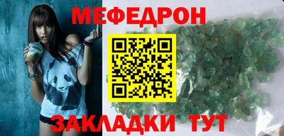 героин Краснодар