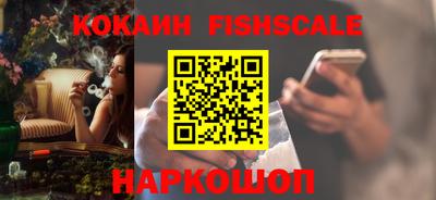 героин Краснодар