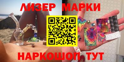 героин Краснодар