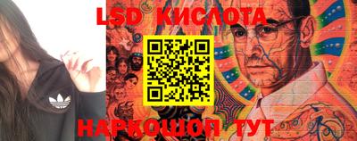 mdma Краснокаменск