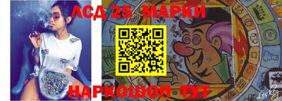 mdma Краснокаменск