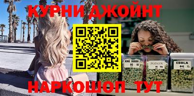 мет Краснознаменск
