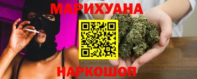 мет Краснознаменск