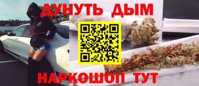 героин Краснодар