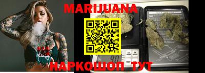 mdma Краснокаменск