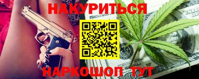 героин Краснодар