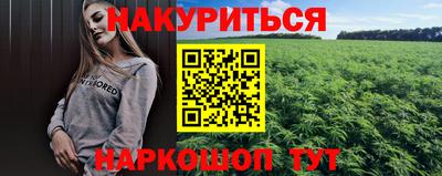 mdma Краснокаменск