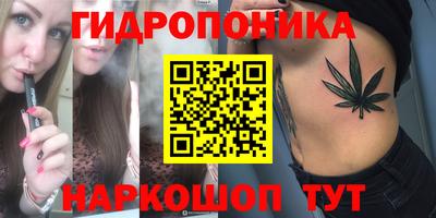 героин Краснодар