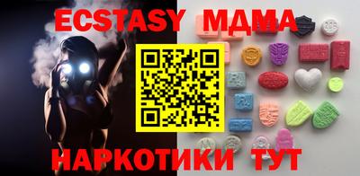 героин Краснодар