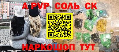 мет Краснознаменск