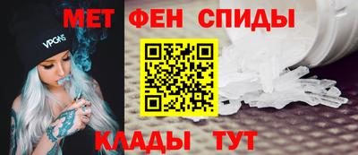 героин Краснодар
