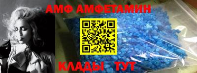 mdma Краснокаменск