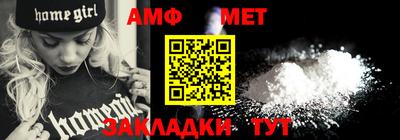 героин Краснодар