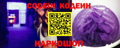 героин Краснодар