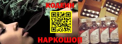 героин Краснодар