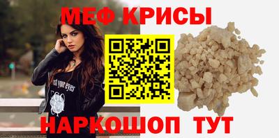 героин Краснодар