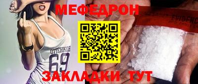 героин Краснодар