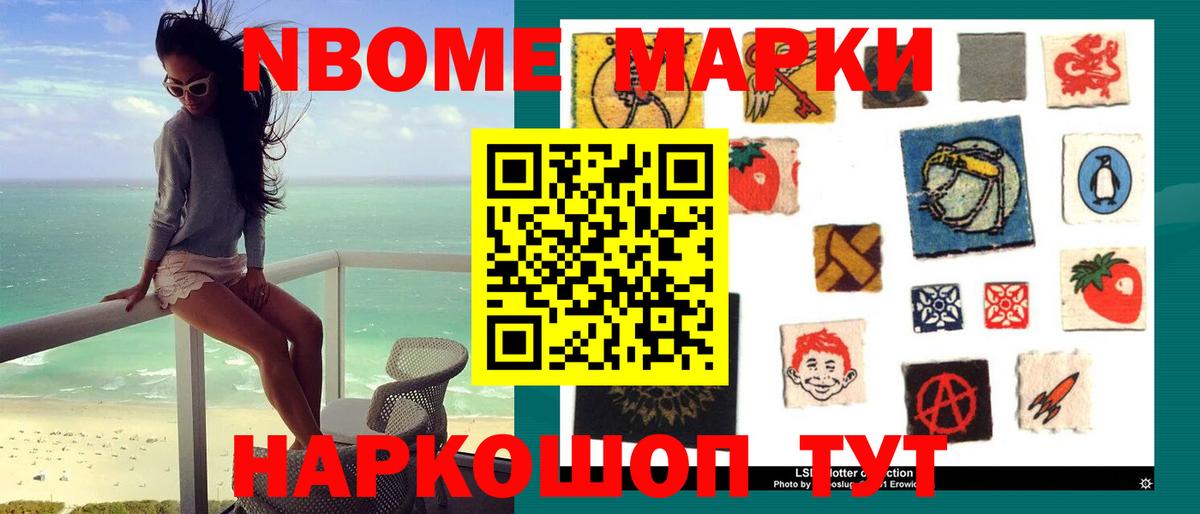 ЛСД экстази кислота  Вход с VPN  LSD-25 экстази  Лсд 25 экстази кислота  hydra рабочий сайт  Зеленодольск 